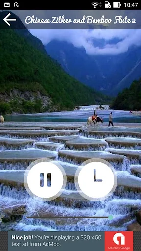 Chinese Instrumental Music screenshot 4