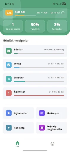 ÝHK aňsat screenshot 1