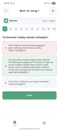 ÝHK aňsat screenshot 4