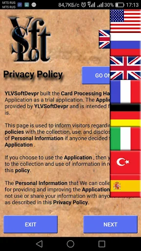 EMV Card Processing Handbook screenshot 1