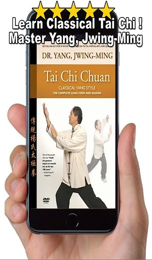 Tai Chi 108 Yang Form