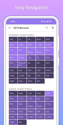 Jehovah's Witnesses NWT Bible screenshot 4