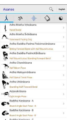 Yoga 108 screenshot 1