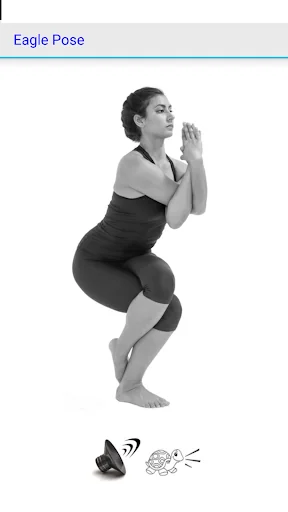 Yoga 108 screenshot 2