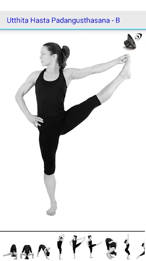 Yoga 108 screenshot 4