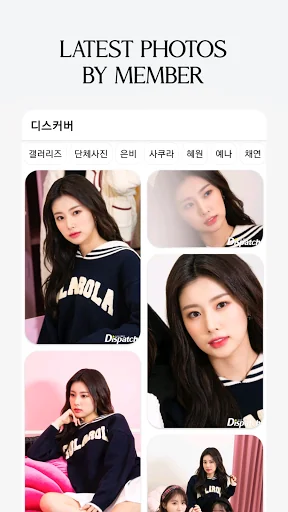 IZONE GALLERY*IZ: For WIZONE screenshot 3