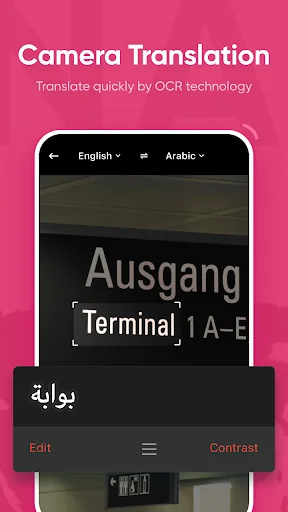 U Dictionary Translator screenshot 4
