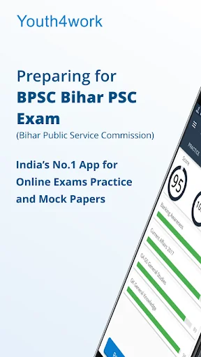BPSC Exam Preparation App 2023