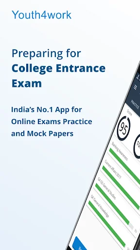 College Entrance Exam 2023