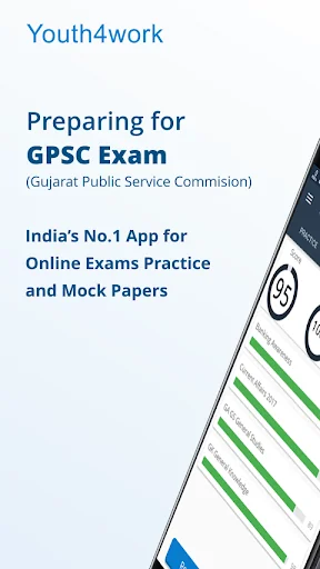 GPSC Online Test Prep Guide