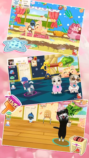 써니 냥이 screenshot 2