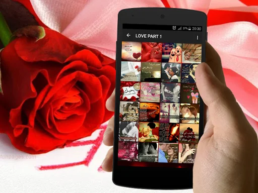 حالات واتس اب رومانسية  للحب screenshot 3