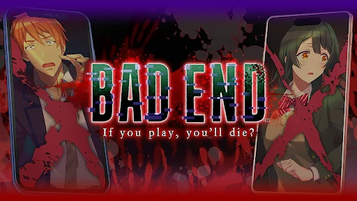BAD END