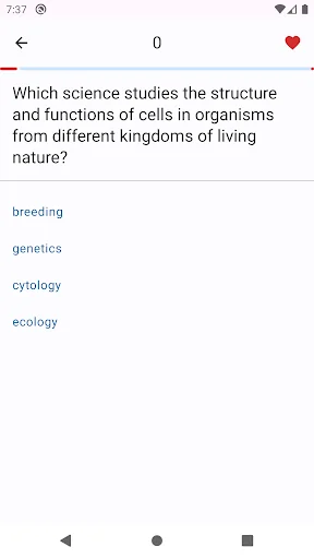 Biology Quiz