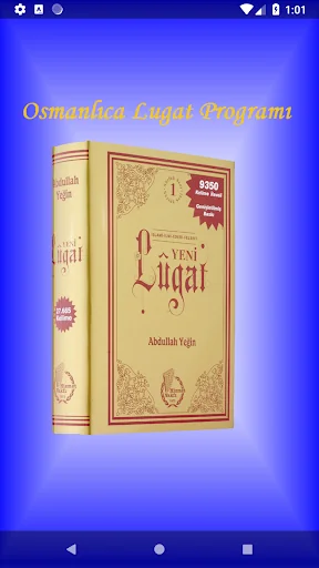 Osmanlıca Ansiklopedik Lugat screenshot 1