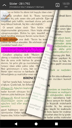 Risale-i Nur Okuma Programı screenshot 2