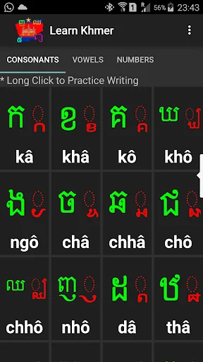 Learn Khmer Alphabet Easily