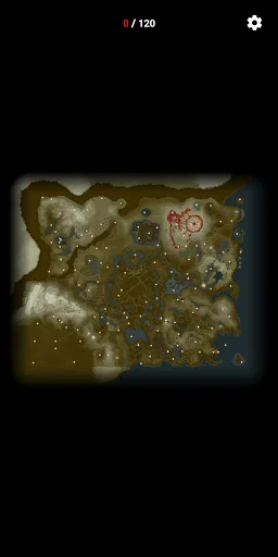 젤다 사당백과 screenshot 1