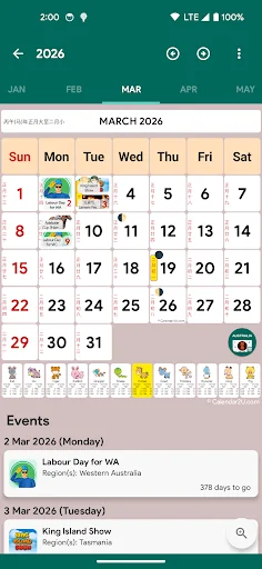 Aussie Chinese Lunar Calendar