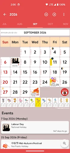 Canada Chinese Lunar Calendar