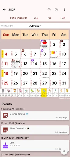 Canada Chinese Lunar Calendar
