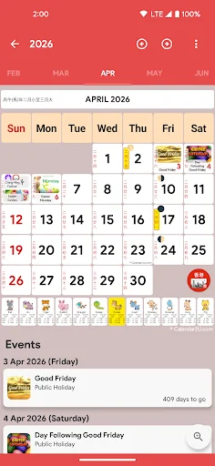 Hong Kong Calendar