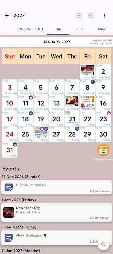 India Calendar 2026 – Holidays