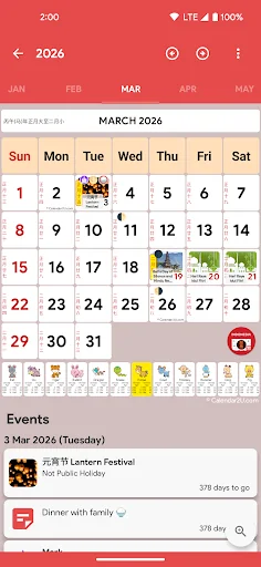 Indonesia Chinese Calendar