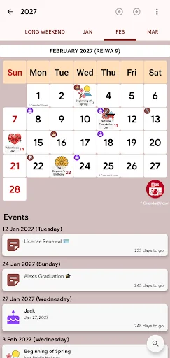 Japan Calendar