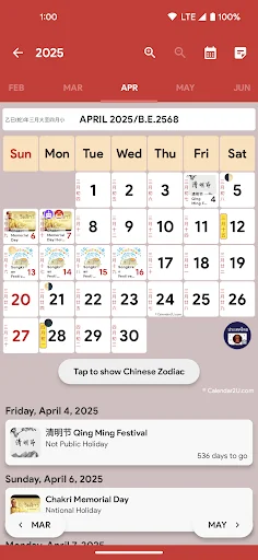 Thailand ChineseLunar Calendar