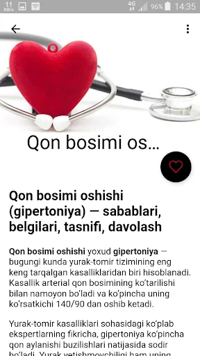 Yurak qon tomir kasalliklari v