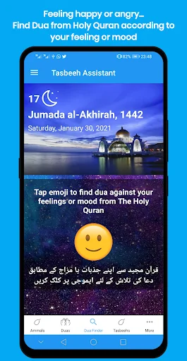 Tasbeeh Asistant - Tasbih