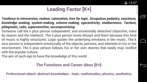 Hidden Self Personality Test screenshot 4