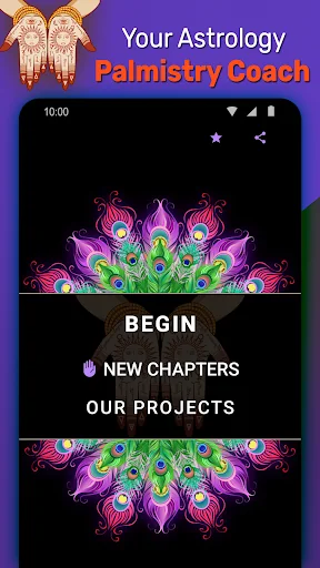 Palm Reading Personality Test screenshot 1