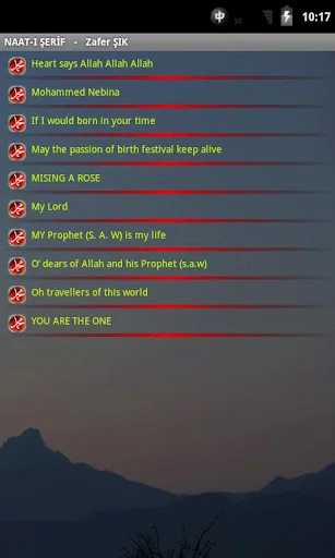 Naat-ı Şerif screenshot 2