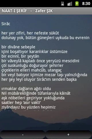Naat-ı Şerif screenshot 4