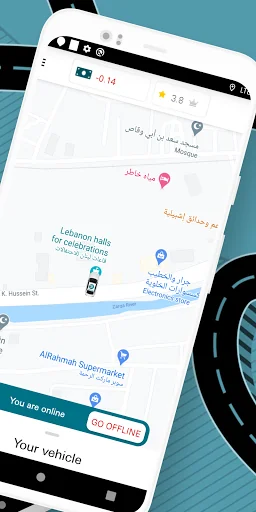 Captain Zain Car screenshot 2