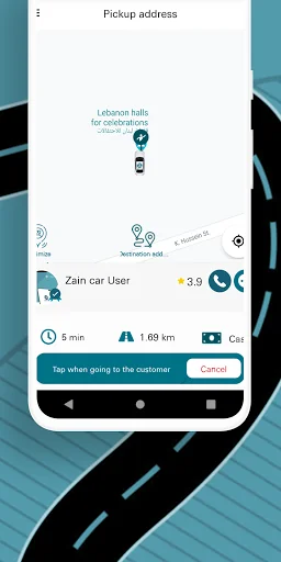 Captain Zain Car screenshot 4