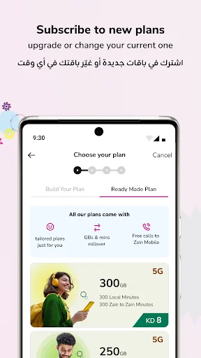 Zain KW screenshot 2