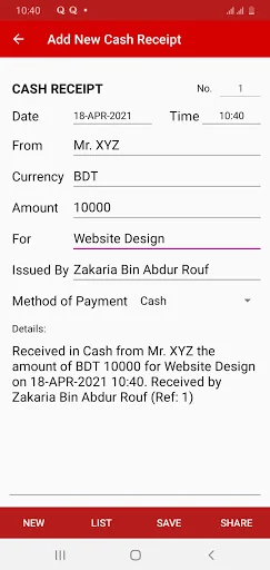 Cash Receipt