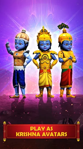 Little Krishna