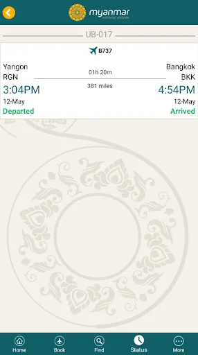 Myanmar National Airlines screenshot 4