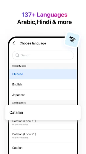 Hi Translate - Chat translator screenshot 4