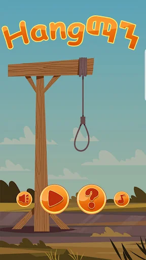 ሃንግማን አማርኛ ጨዋታ Hangman Amharic