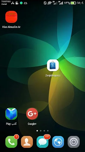 Zenjishoppazz