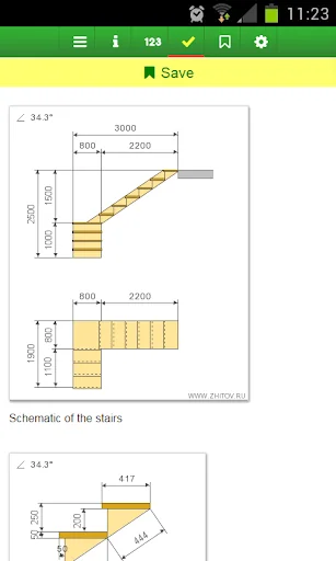 60+ building calculators screenshot 4