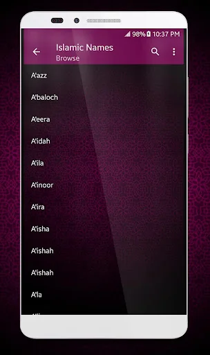 Islamic Names Dictionary screenshot 2