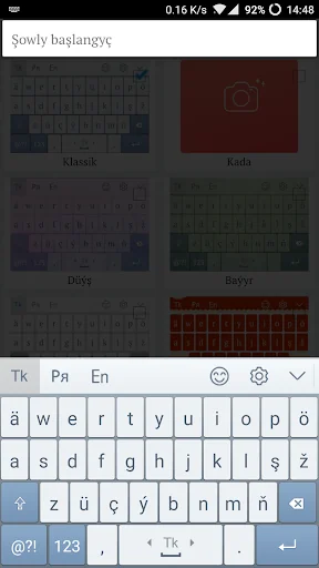 Akylly Türkmençe Klawiaturasy