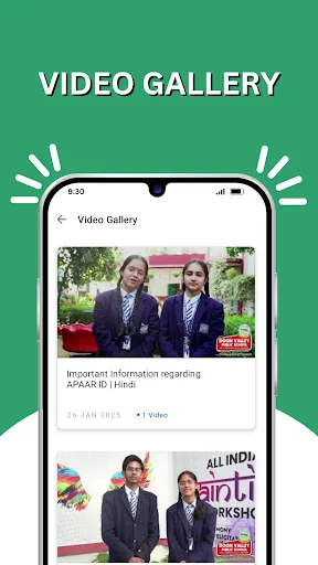 The Doon Valley Public School screenshot 3