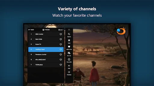 Zina TV screenshot 4